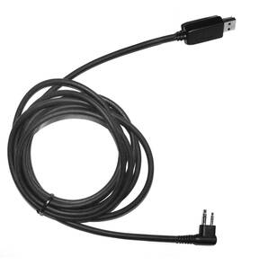 PC26 Kabel do programowania USB